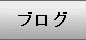 ���q�̃A�t�B���G�C�g