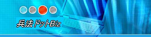 ���@�h�b�gBiz