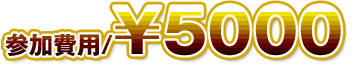 �Q����p/��5000