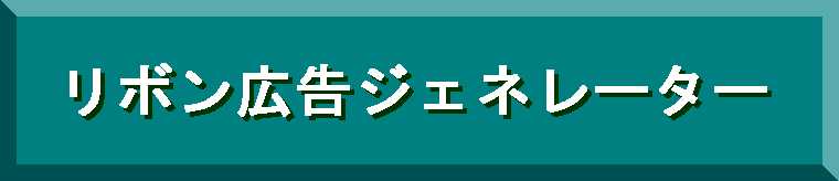 {L
